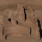 White House Ruin