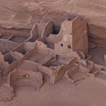 Antelope House